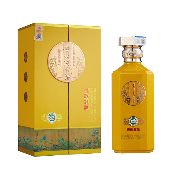 贵州习酒，迎宾酒代理，大健康食品，贵州习酒代理