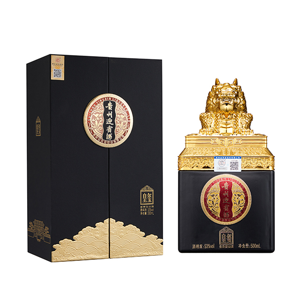 贵州习酒，迎宾酒代理，大健康食品，贵州习酒代理